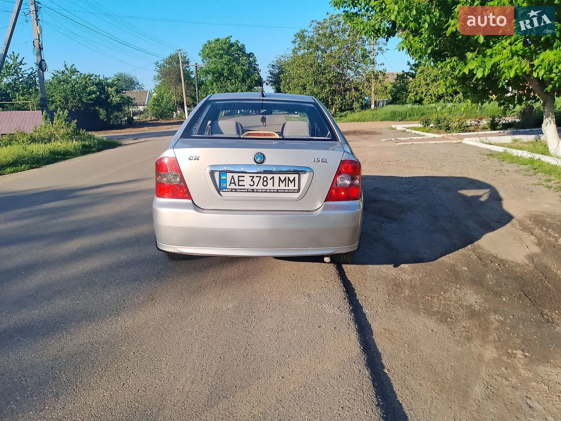 2011 Geely CK (Otaka) - мініатюра 6