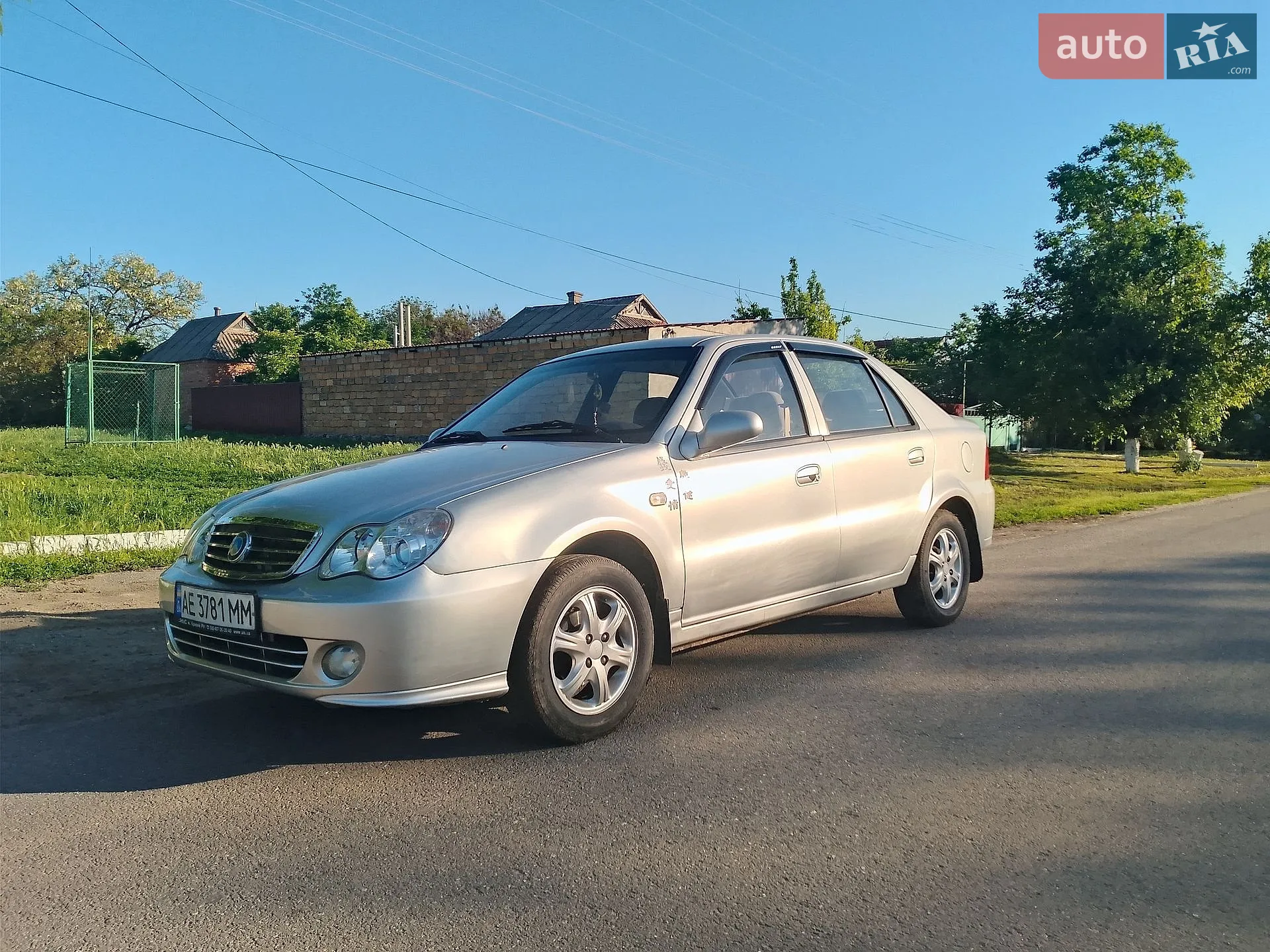 2011 Geely CK (Otaka) - мініатюра 2