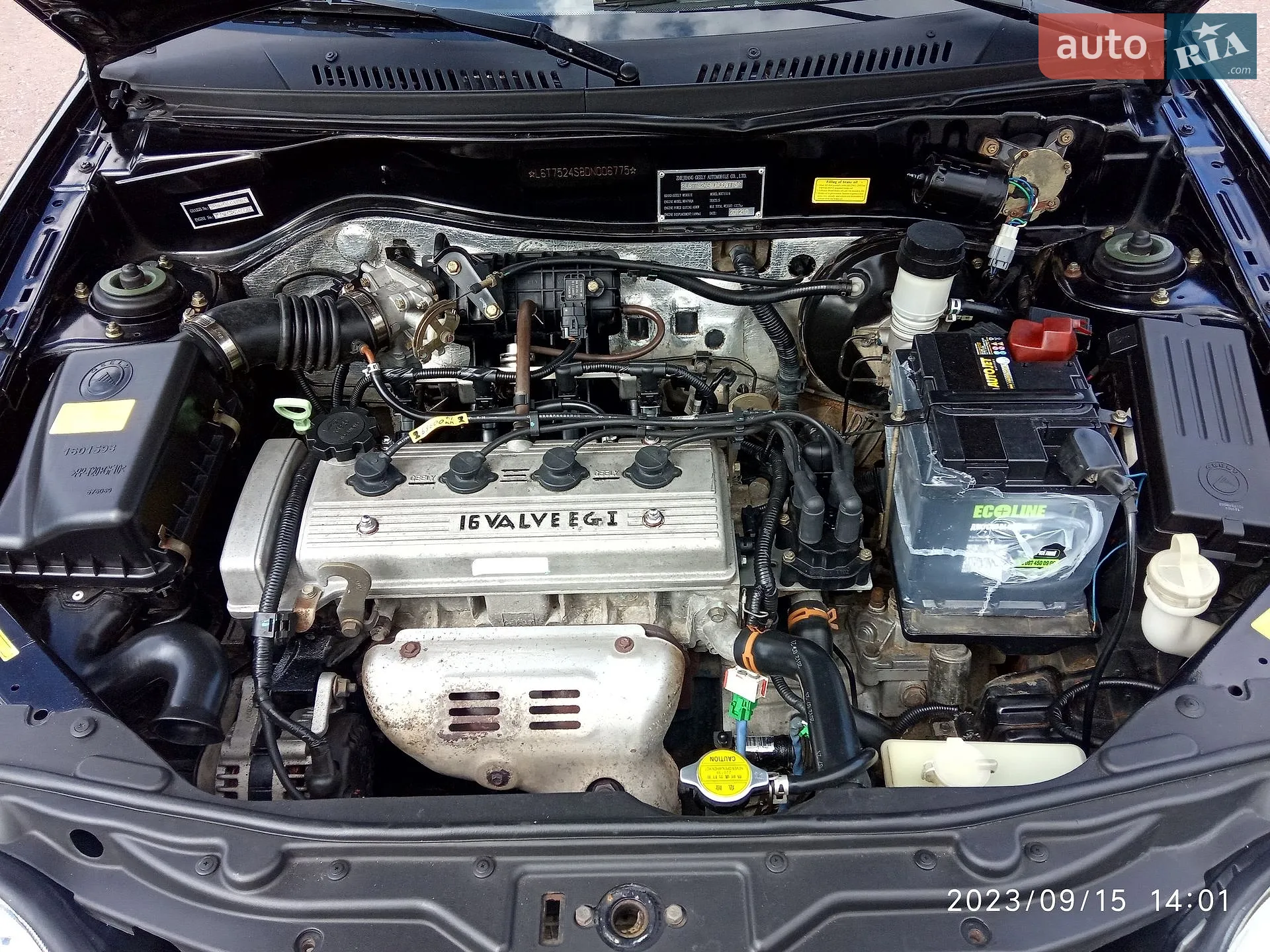 2013 Geely CK (Otaka) - мініатюра 10