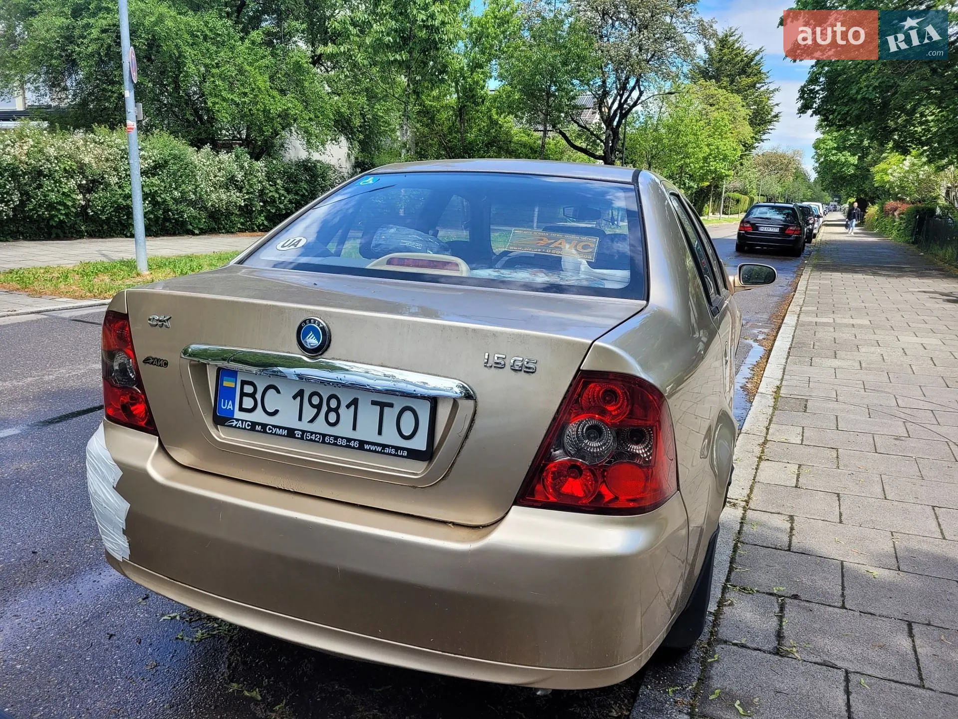 2012 Geely CK (Otaka) - мініатюра 4