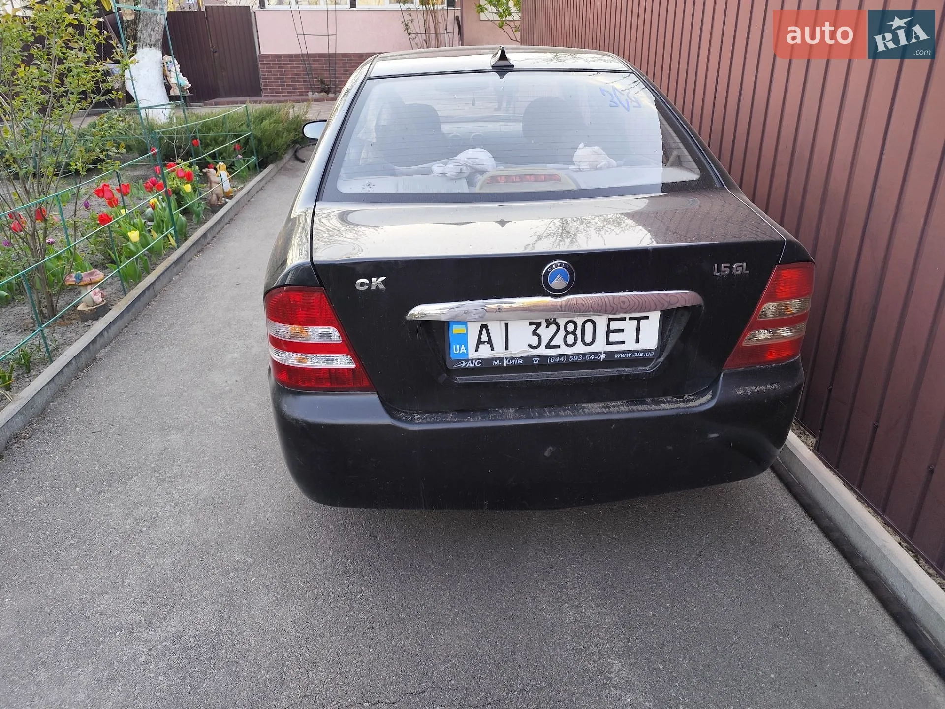2015 Geely CK (Otaka) - мініатюра 15