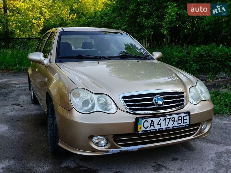 2011 Geely CK-2, VIN Y7WMR7151B0013937:plate — фото 1 (autoria)