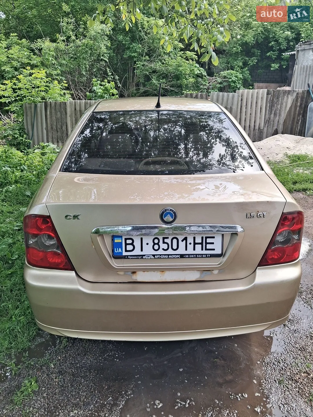 2012 Geely CK (Otaka) - мініатюра 7