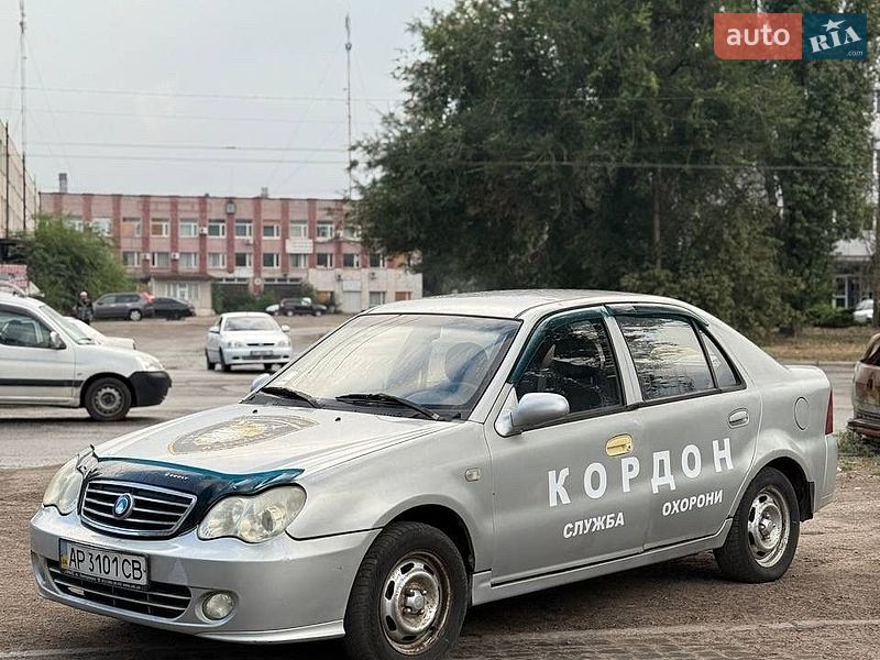 Geely CK-2, photos from the listing