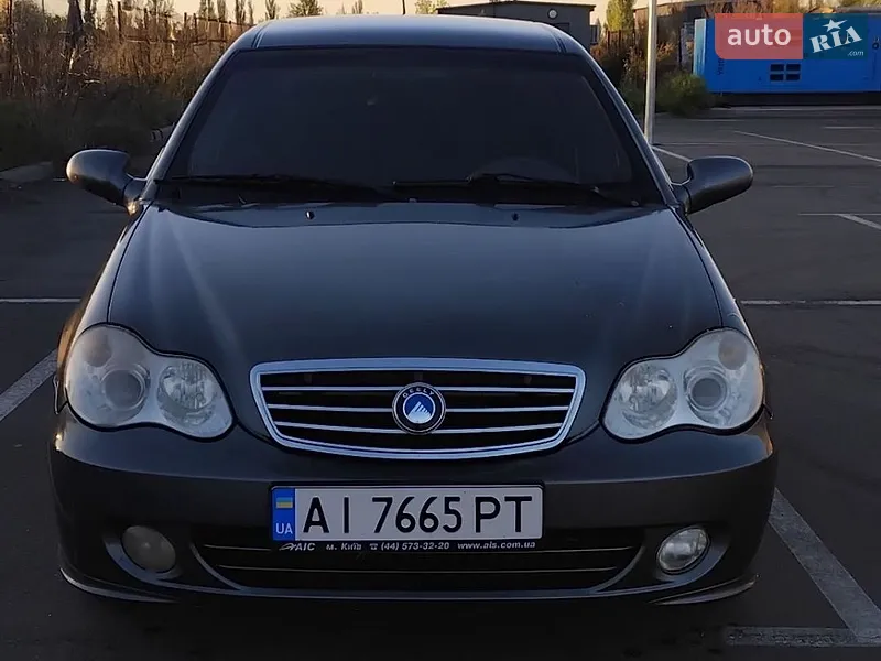 Geely CK-2