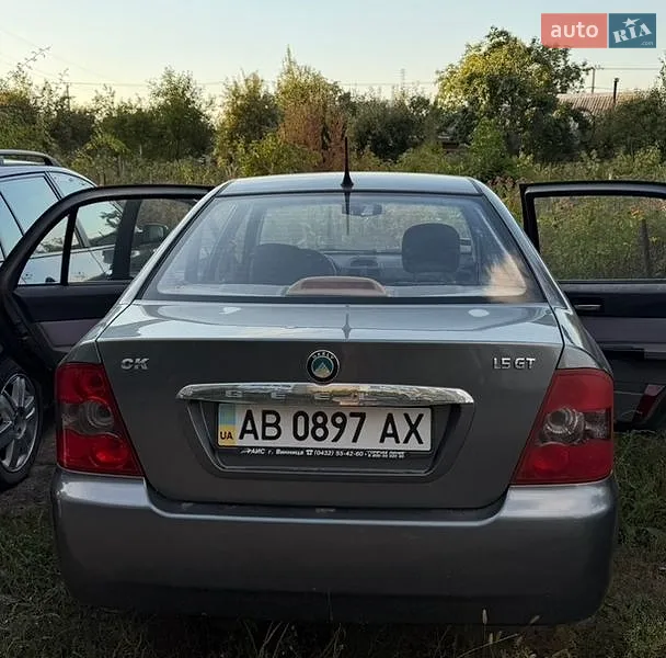 Geely CK-2