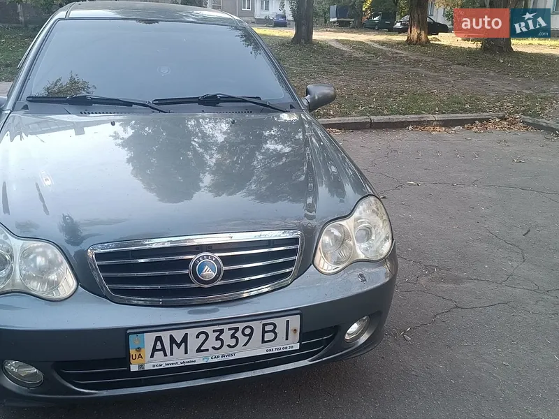 Geely CK-2