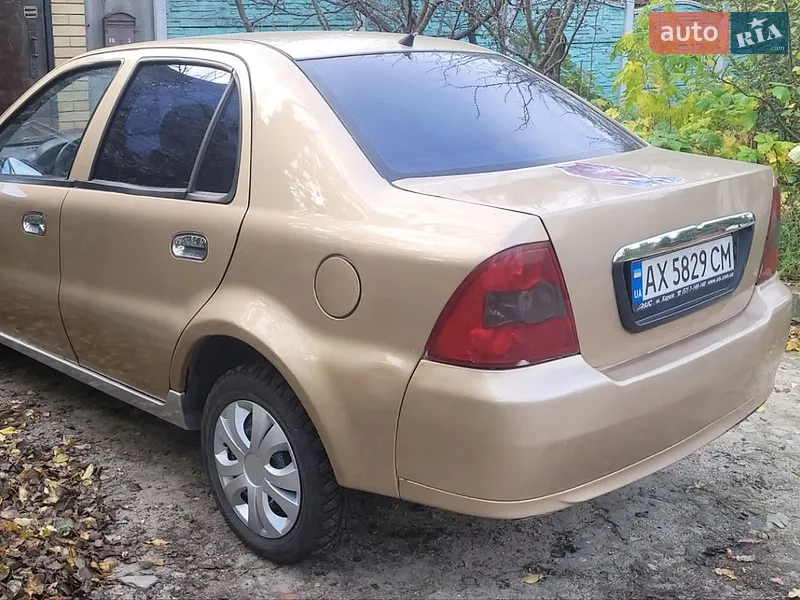 Geely CK-2
