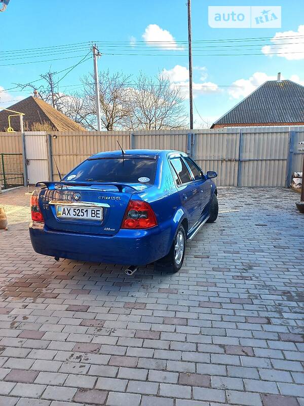 Geely CK1