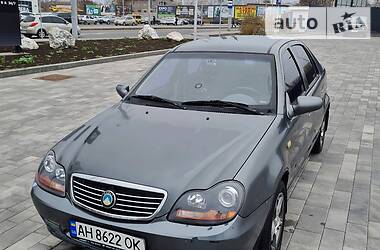 Авто в краматорске в кредит