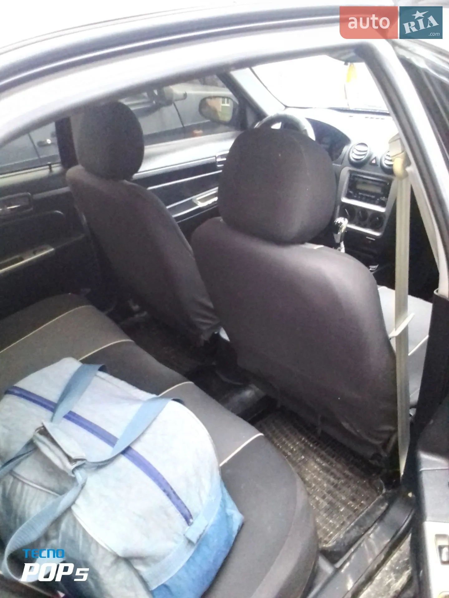 2012 Geely CK (Otaka) - мініатюра 5