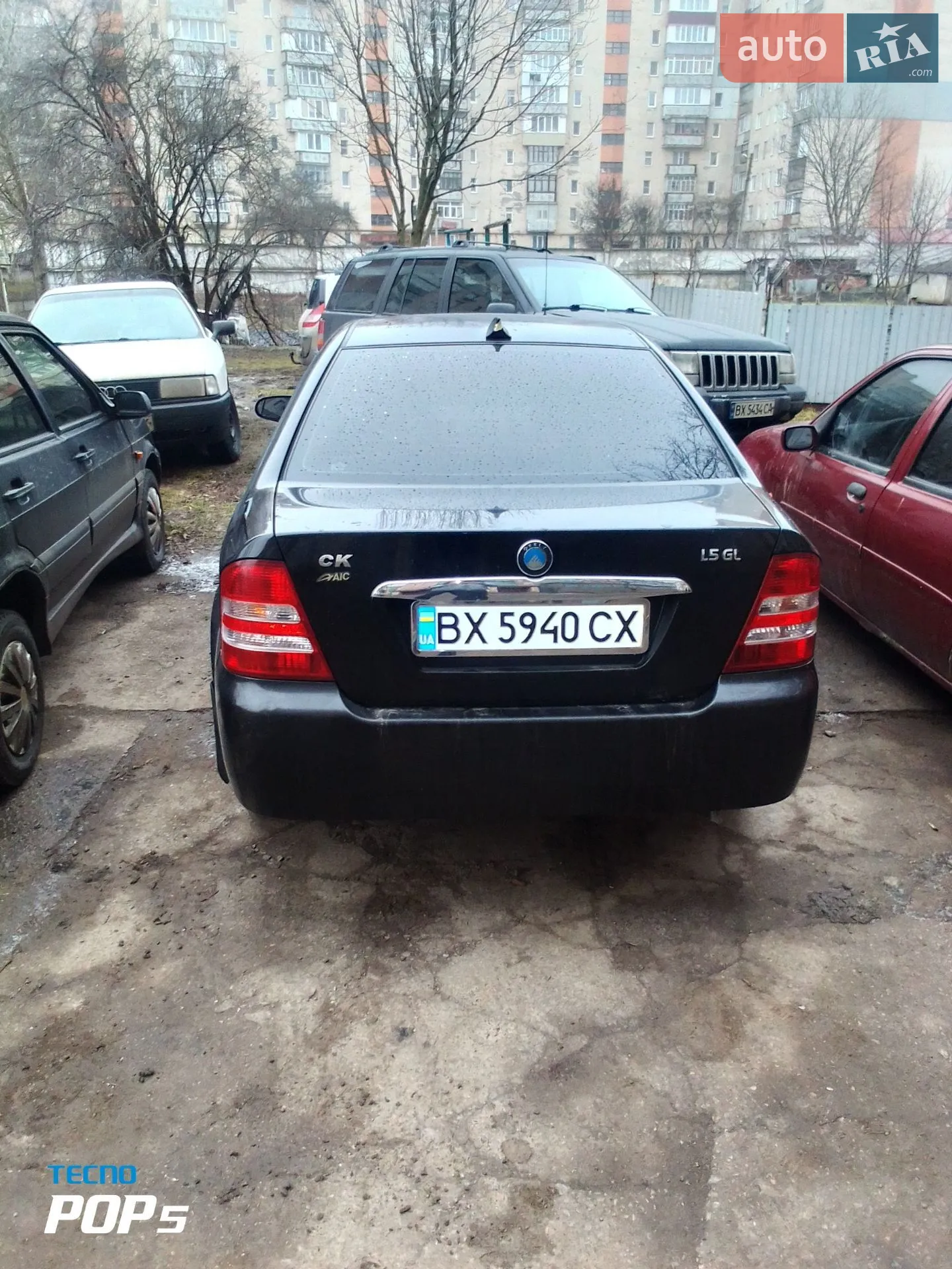 2012 Geely CK (Otaka) - мініатюра 12
