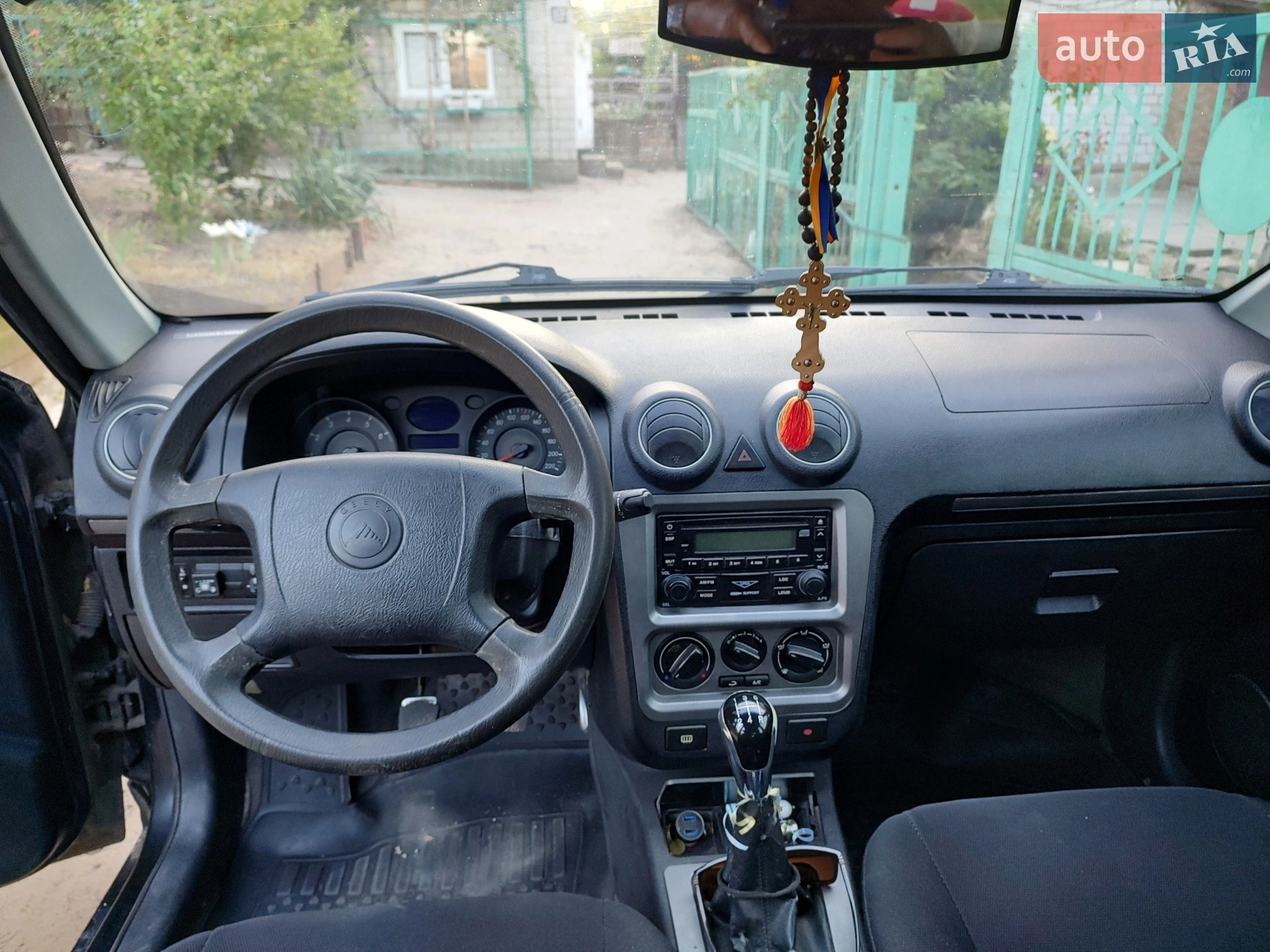 2014 Geely CK (Otaka) - мініатюра 5