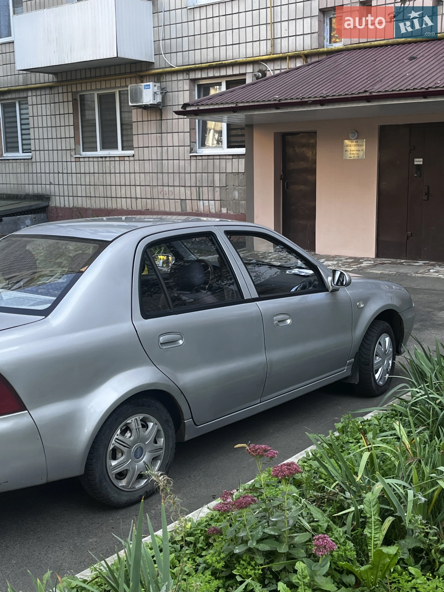 2013 Geely CK (Otaka) - мініатюра 4