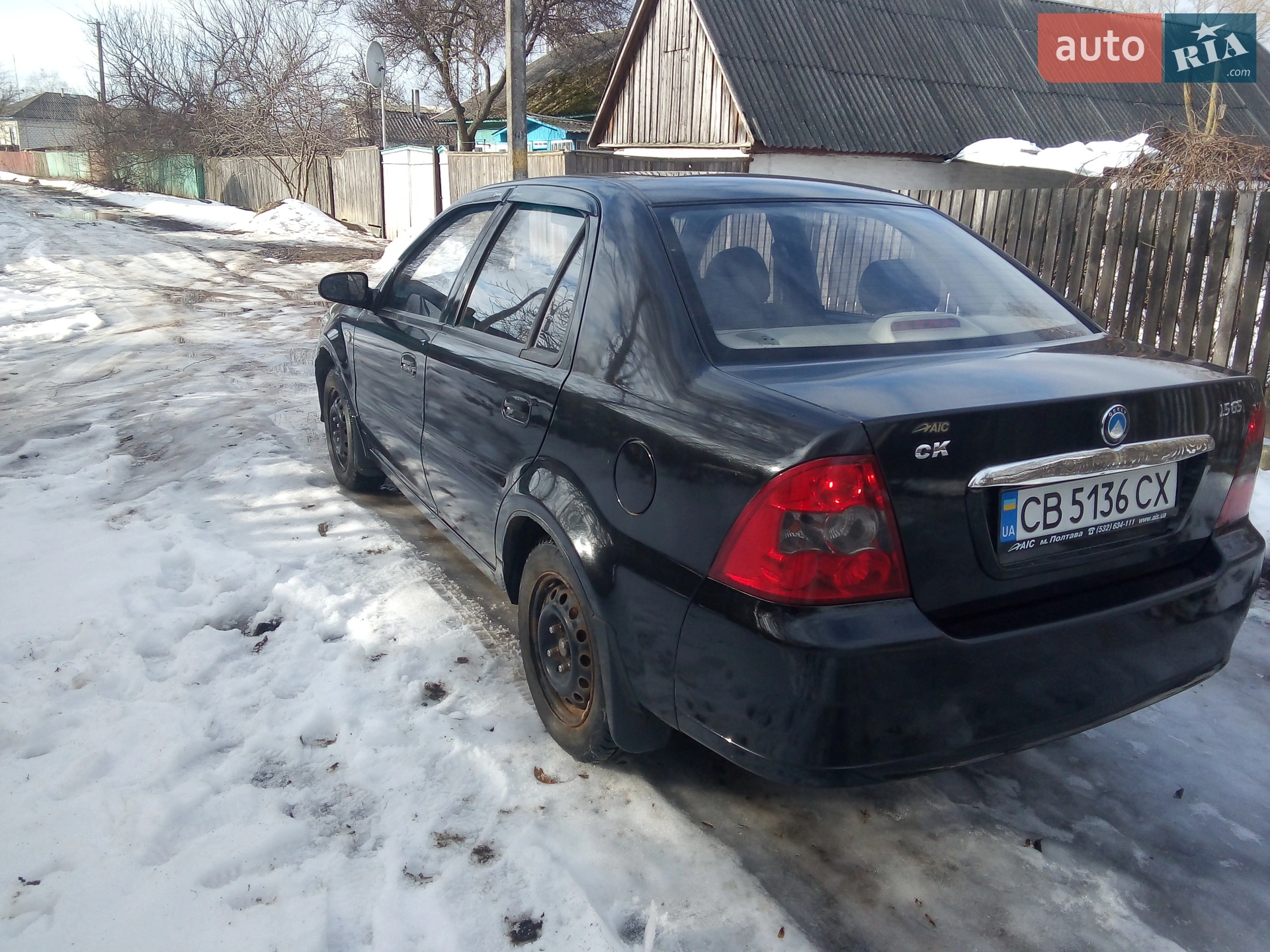 2012 Geely CK (Otaka) - мініатюра 4
