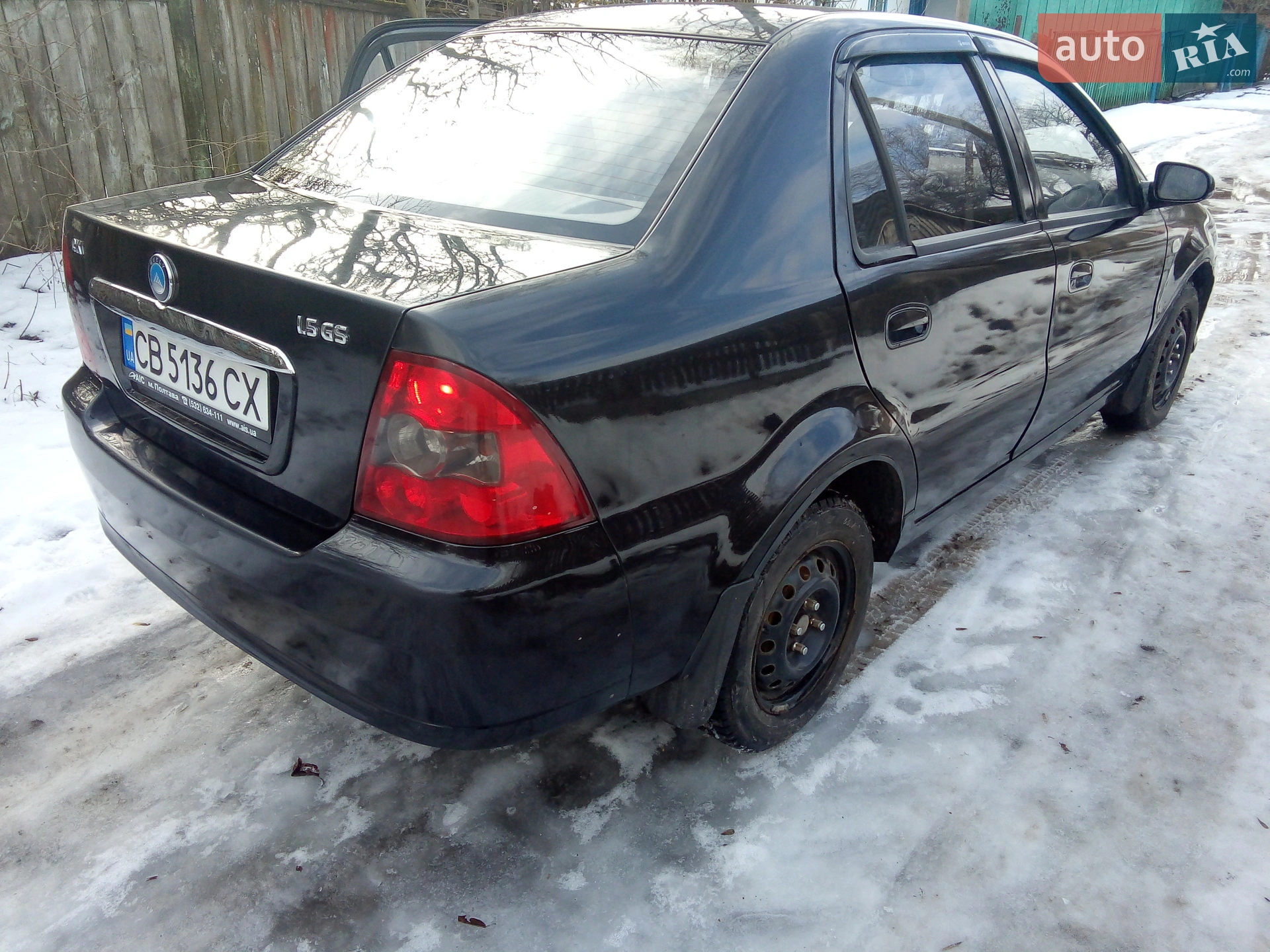 2012 Geely CK (Otaka) - мініатюра 5