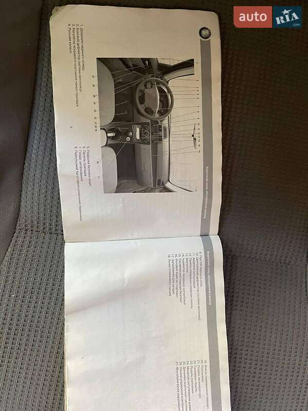 Седан Geely CK 2007 в Запорожье