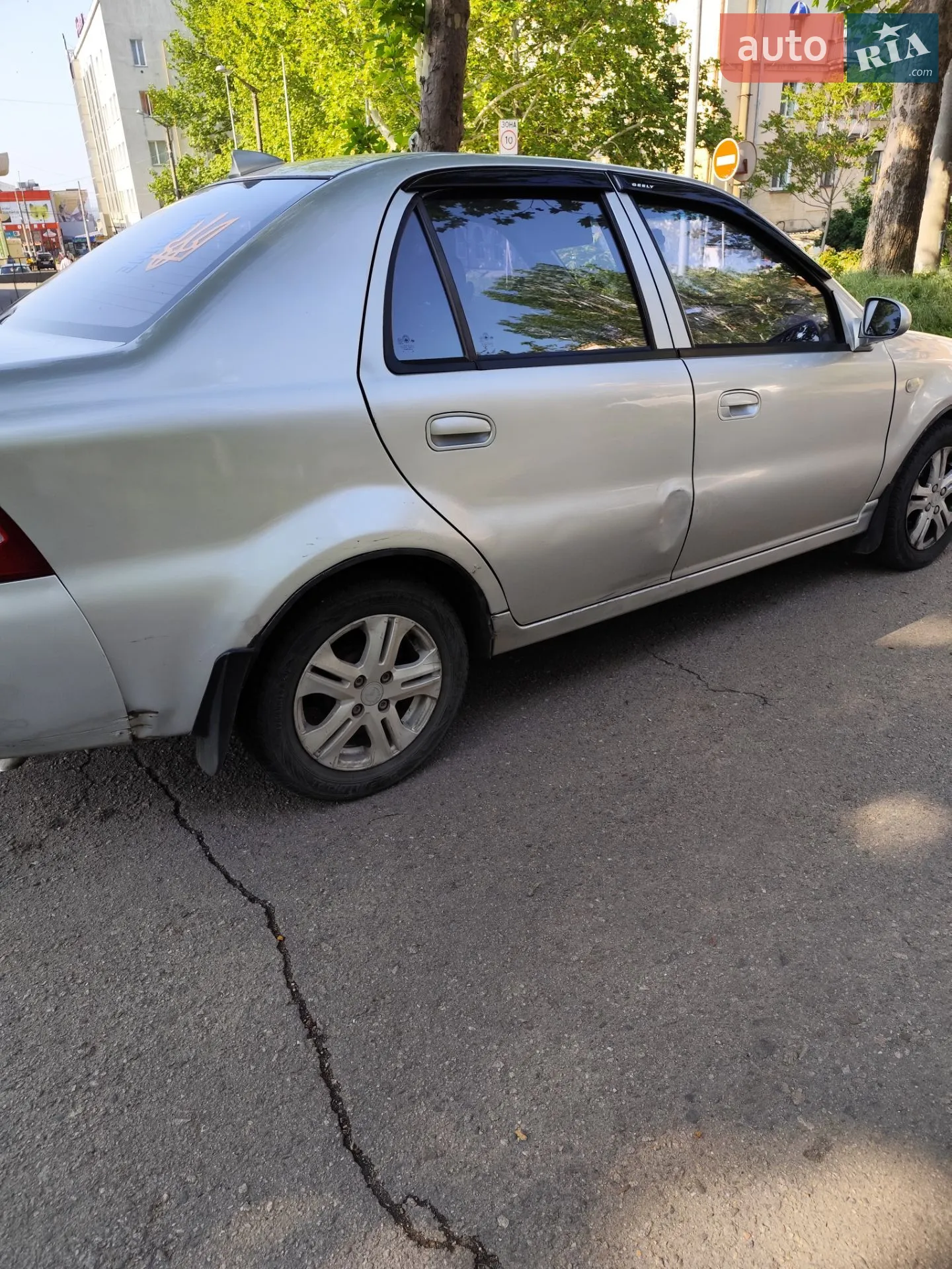 2013 Geely CK (Otaka) - мініатюра 5