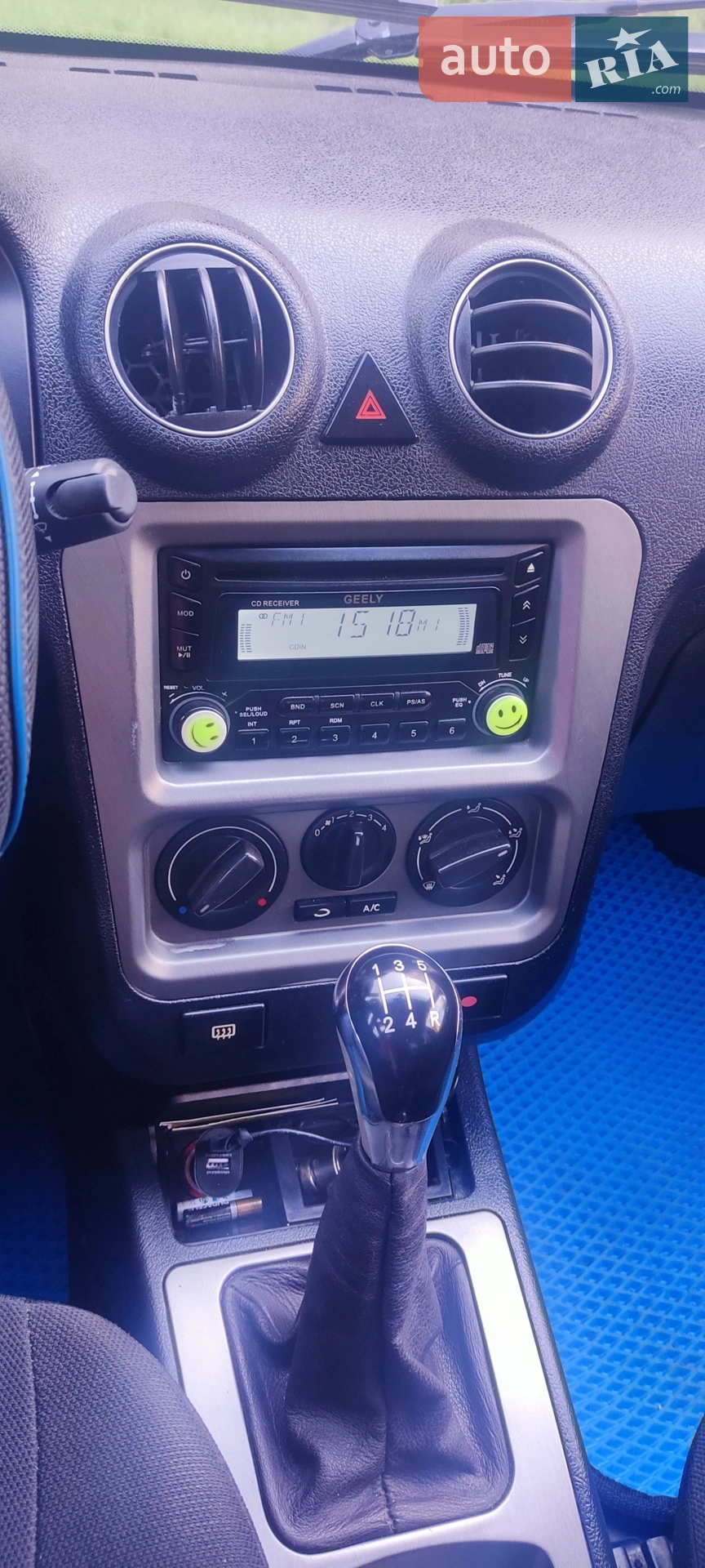 2013 Geely CK (Otaka) - мініатюра 32