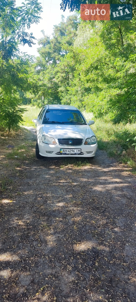 2013 Geely CK (Otaka) - мініатюра 22
