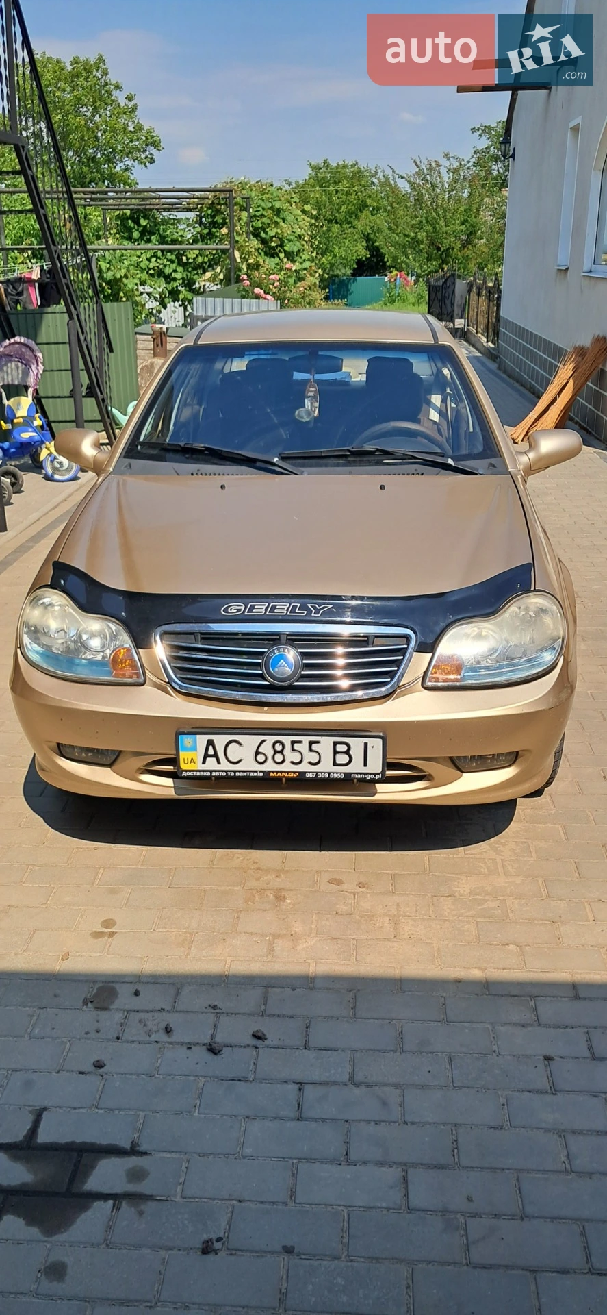 2013 Geely CK (Otaka) - мініатюра 2