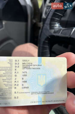 Седан Geely CK 2007 в 
