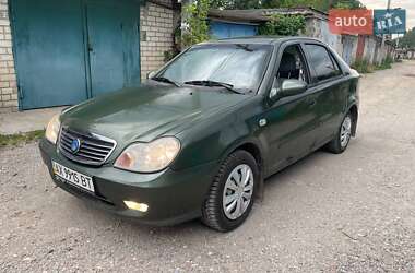 Седан Geely CK 2008 в Харкові