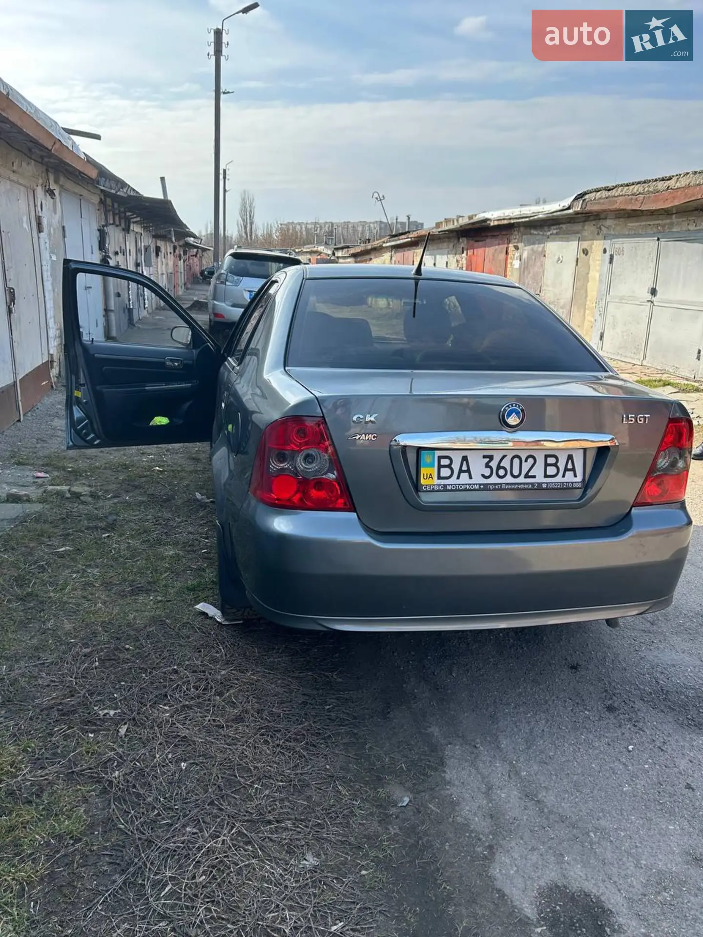 2012 Geely CK (Otaka) - мініатюра 2