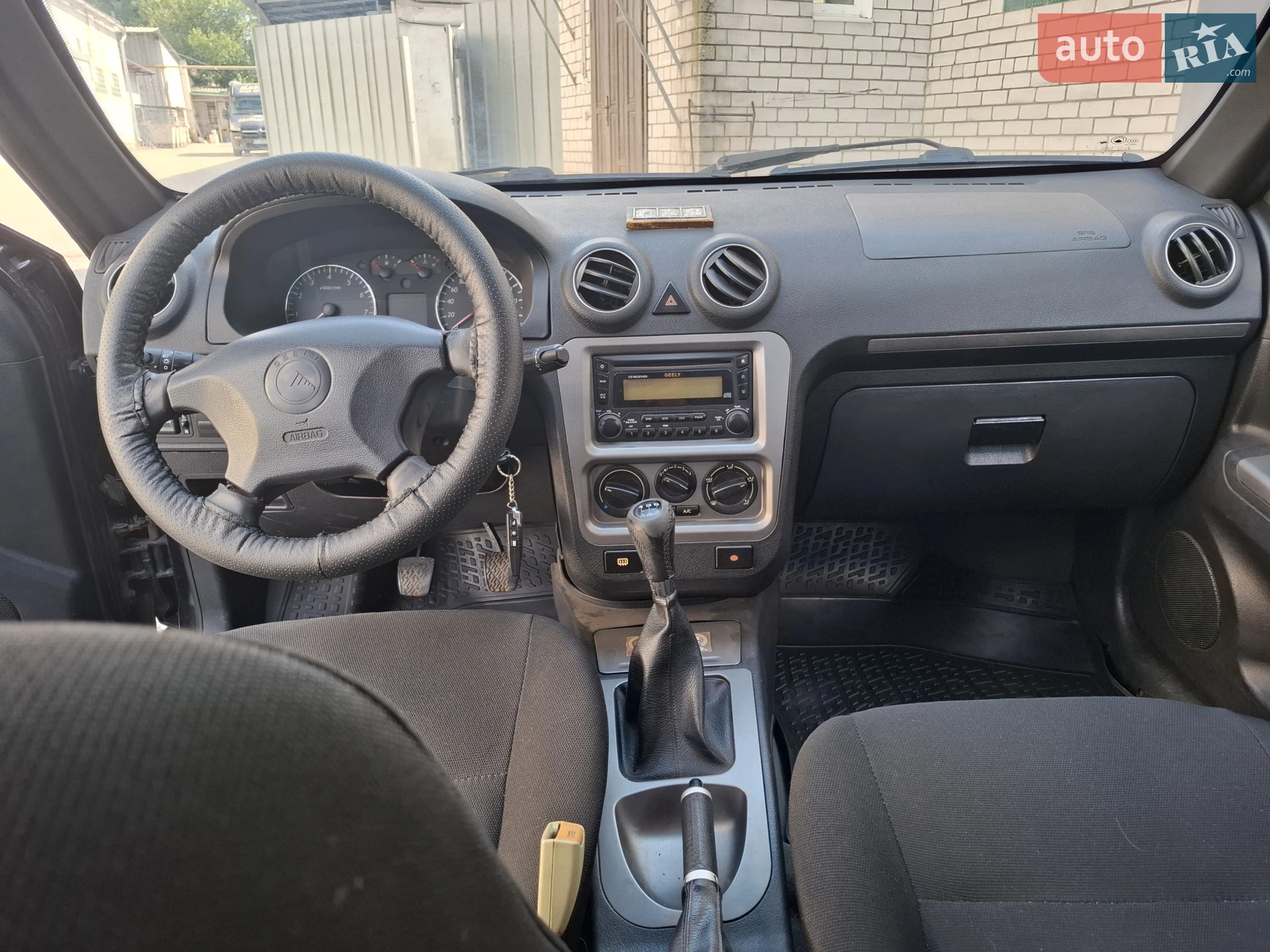 2012 Geely CK (Otaka) - мініатюра 17