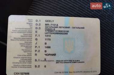 Седан Geely CK 2011 в 