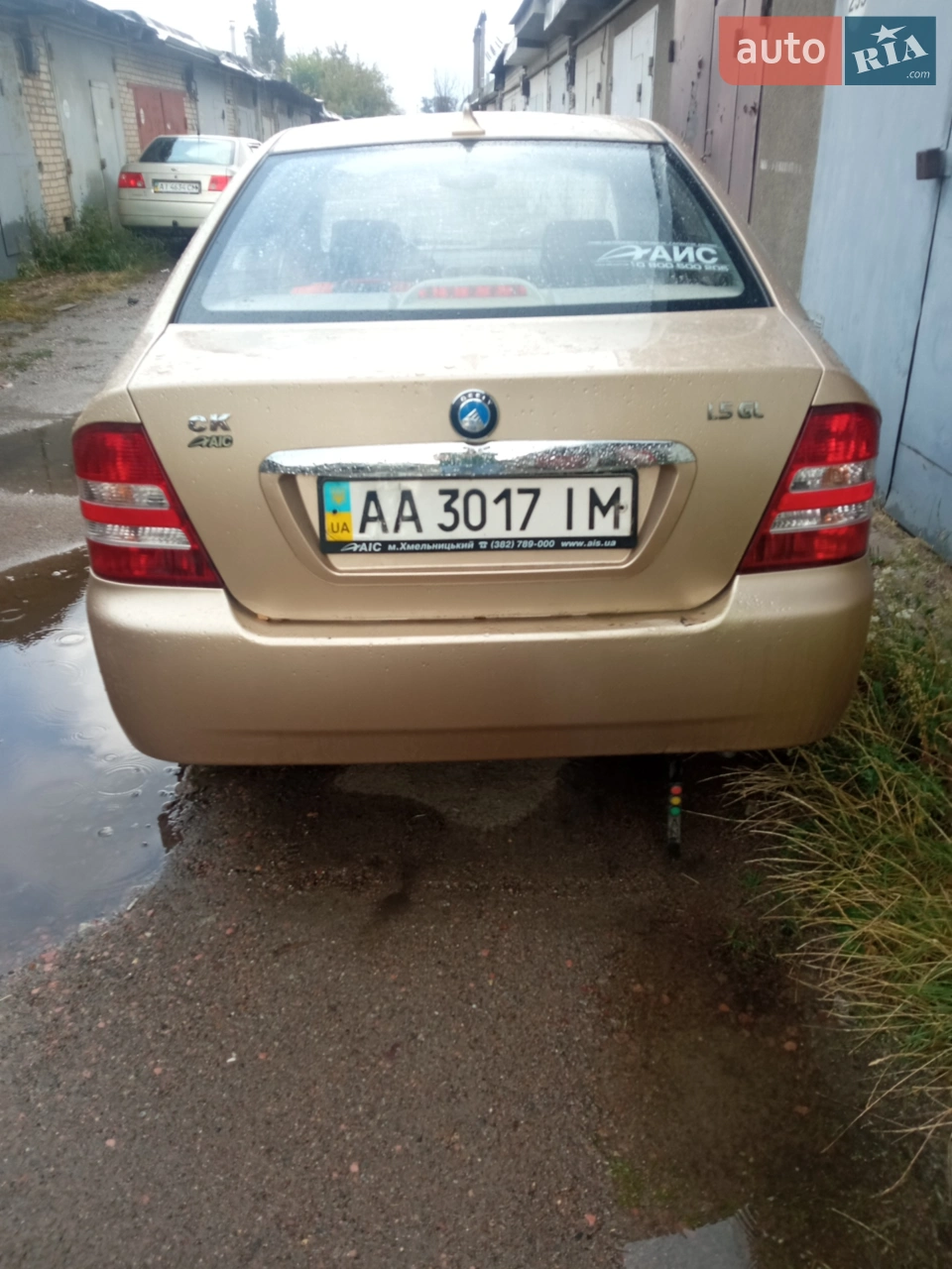 2014 Geely CK (Otaka) - мініатюра 21