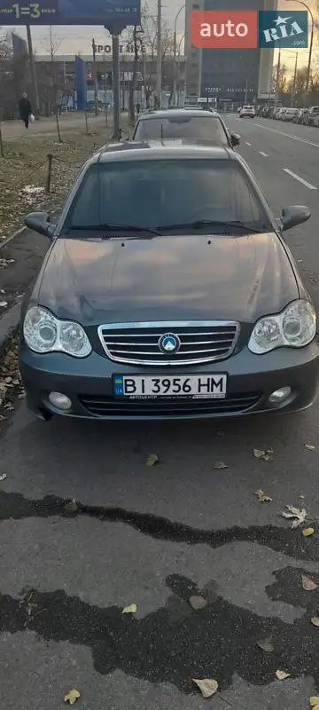 Opel Vectra 2007 VIN W0L0ZCF3571090865 фото оголошення 11 з 38