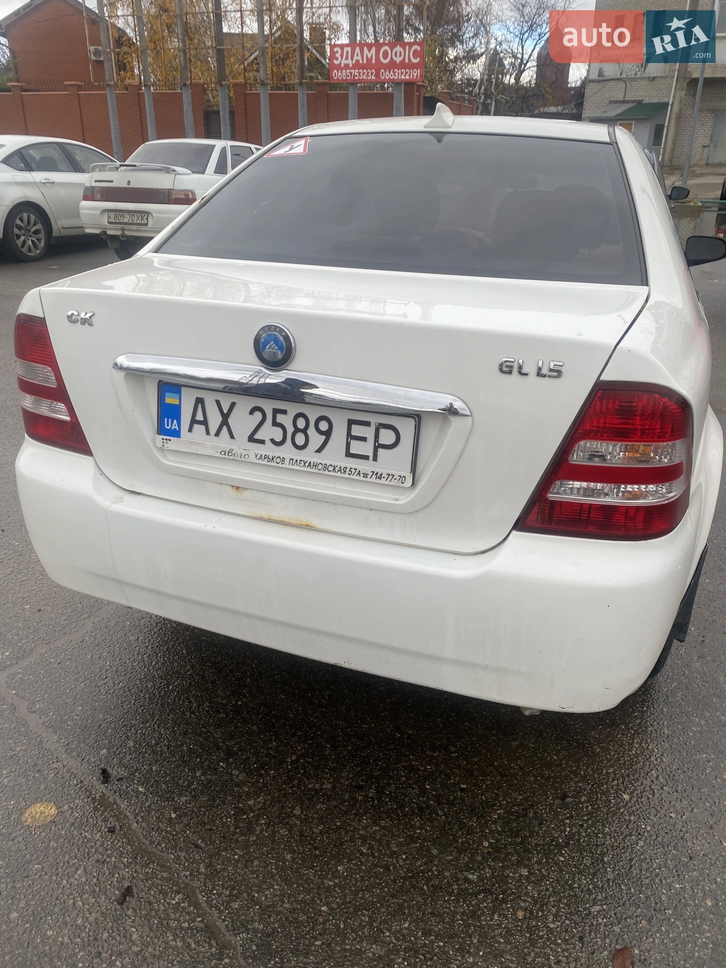 2013 Geely CK (Otaka) - мініатюра 2