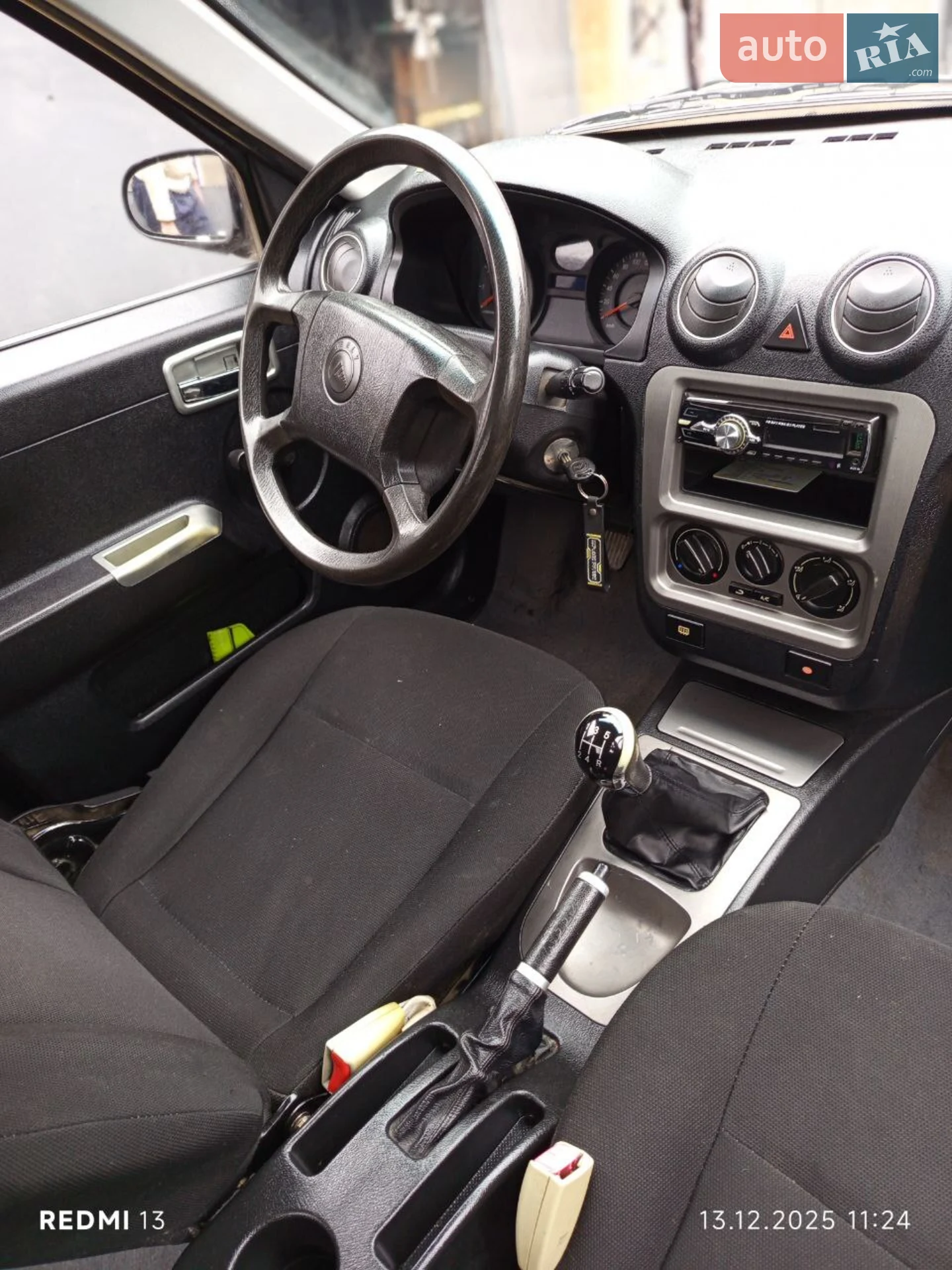2012 Geely CK (Otaka) - мініатюра 4