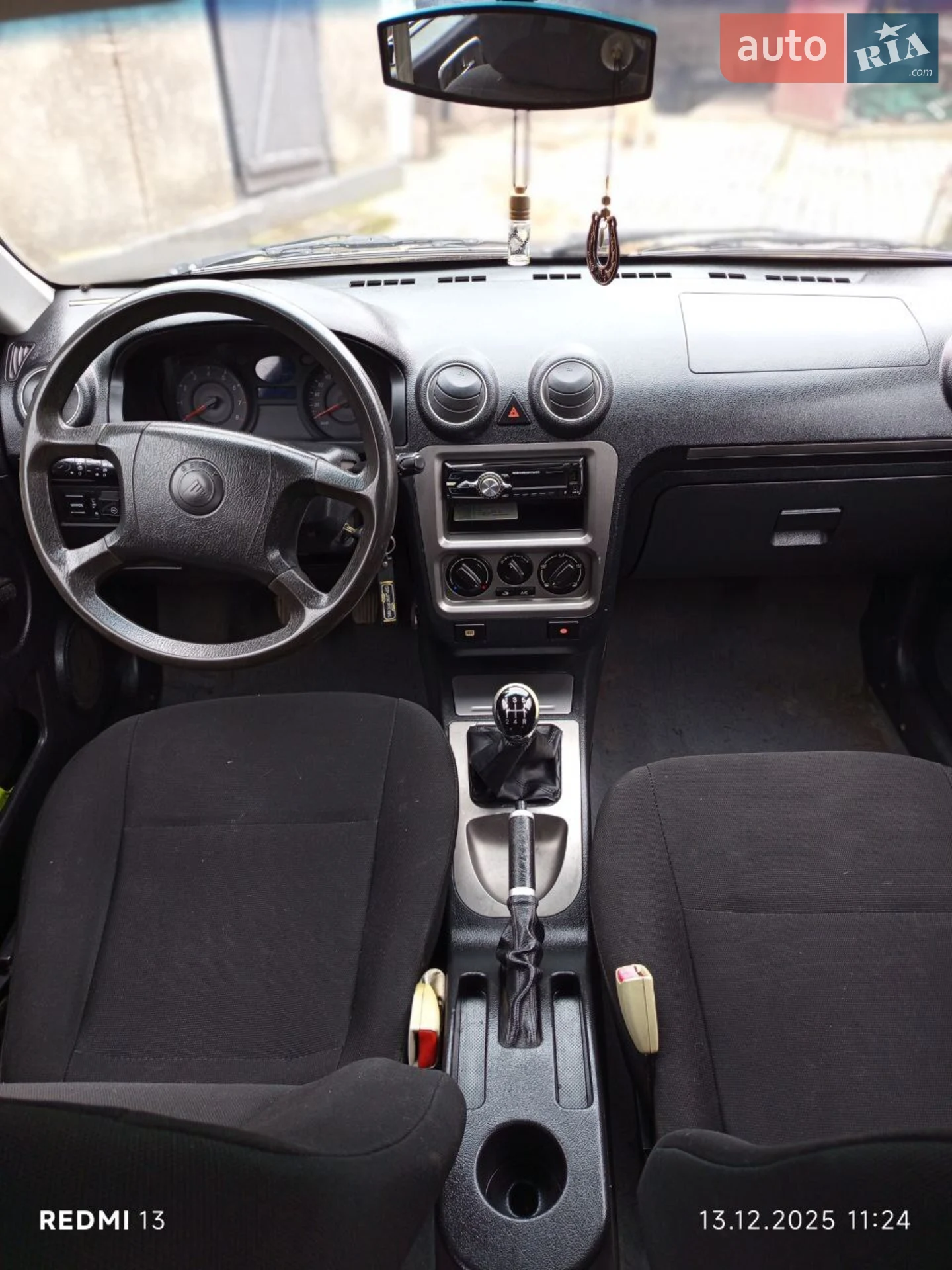 2012 Geely CK (Otaka) - мініатюра 14