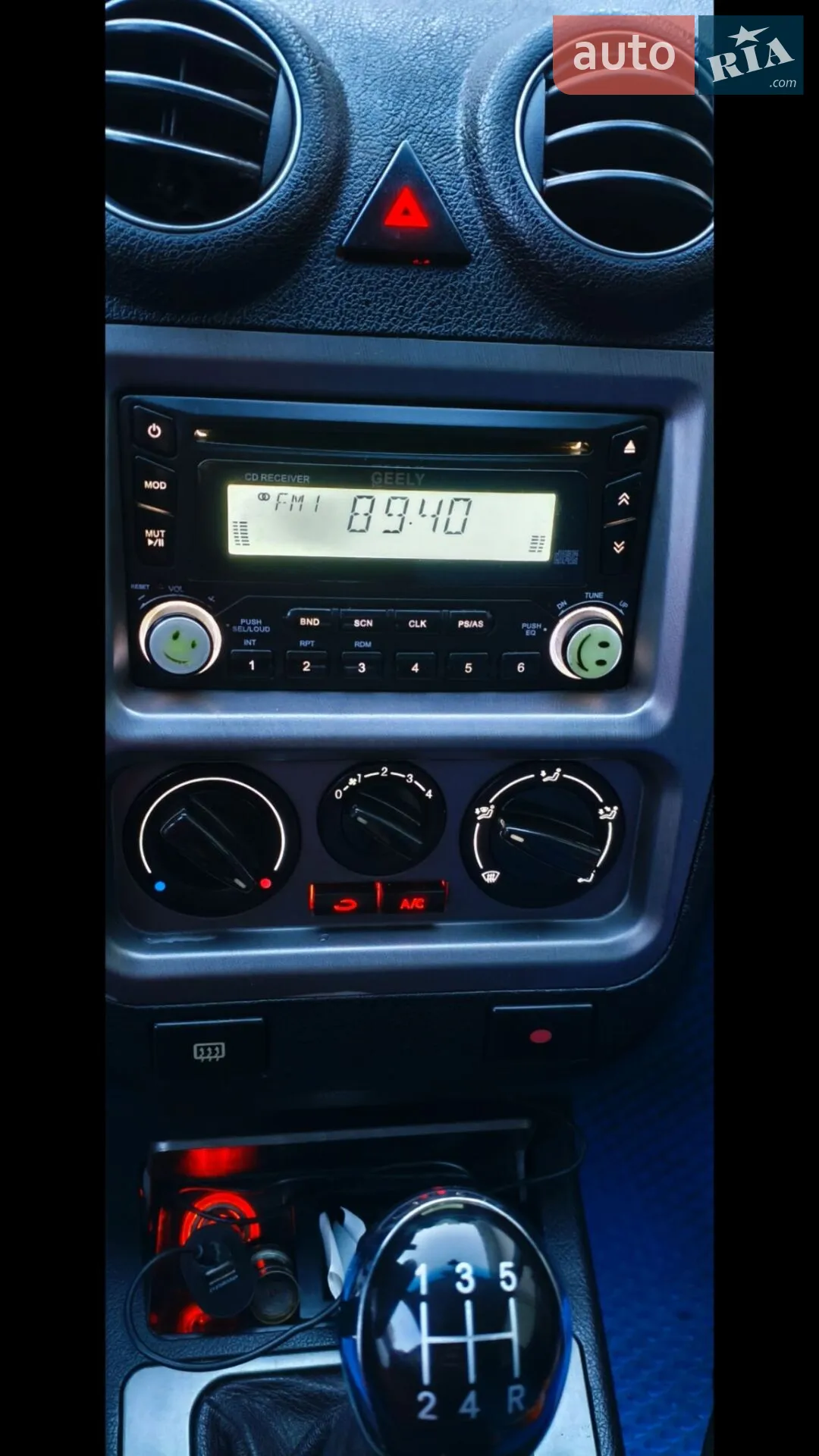 2013 Geely CK (Otaka) - мініатюра 6