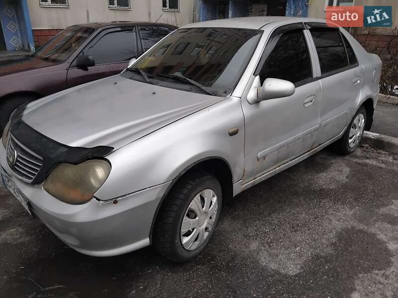 2007 Geely CK, VIN Y7CMR715180092508:plate — фото 1 (autoria)