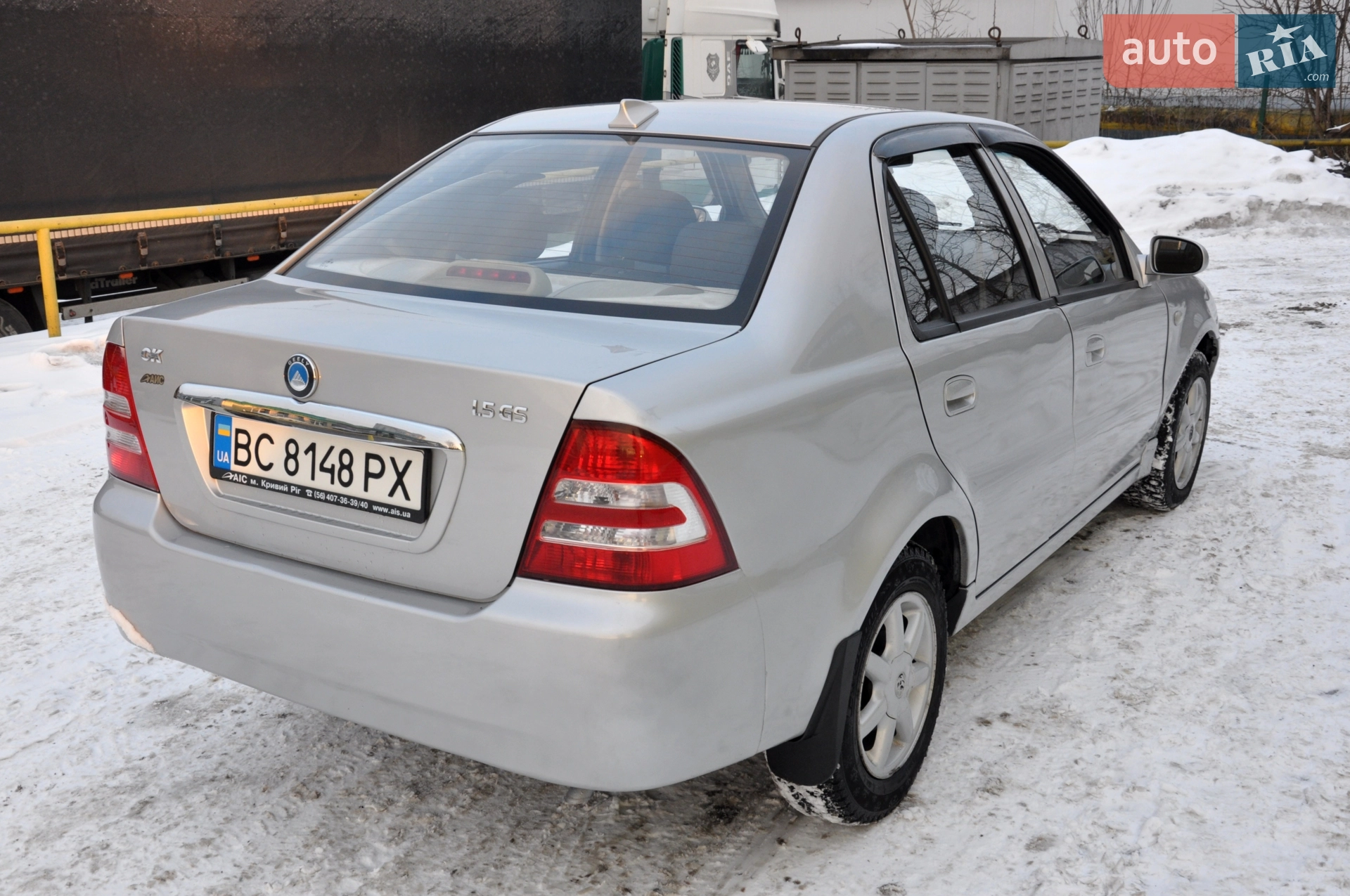 2013 Geely CK (Otaka) - мініатюра 8