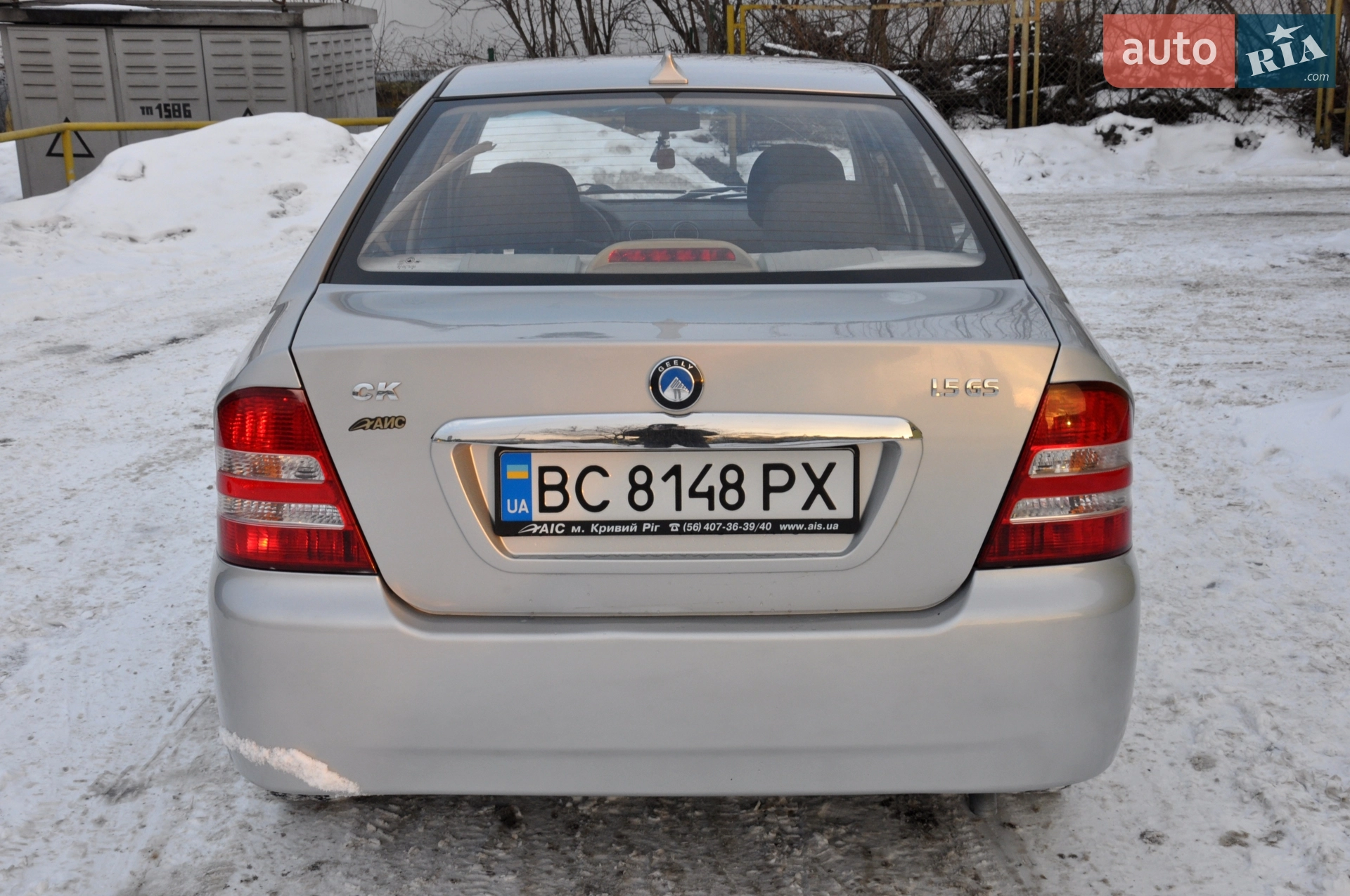 2013 Geely CK (Otaka) - мініатюра 10