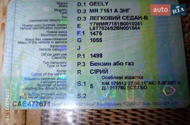 Седан Geely CK 2011 в Харькове