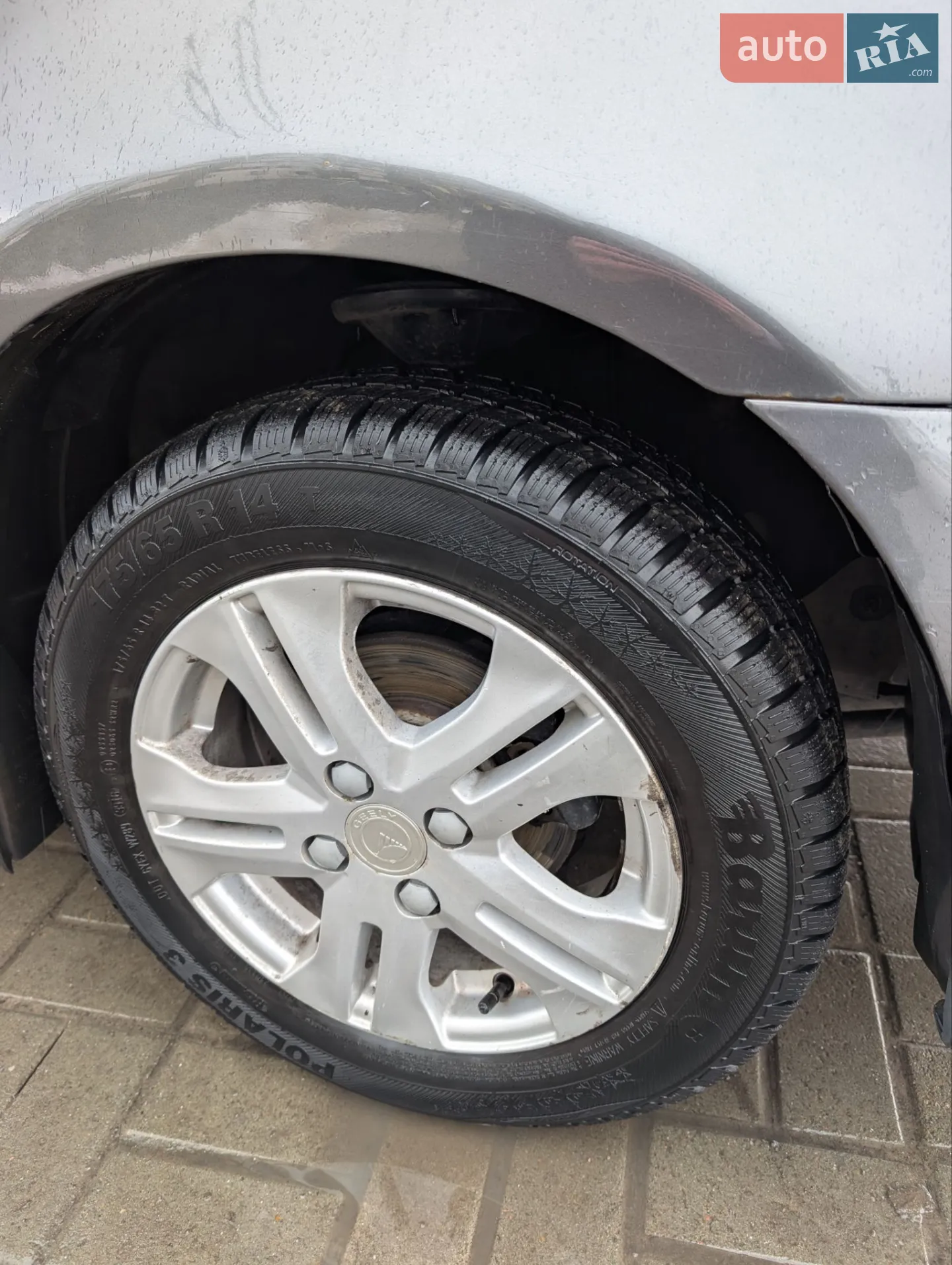 2012 Geely CK (Otaka) - мініатюра 17