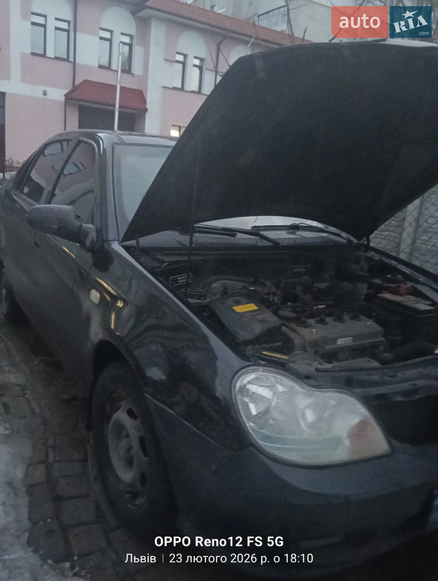 2012 Geely CK (Otaka) - мініатюра 5