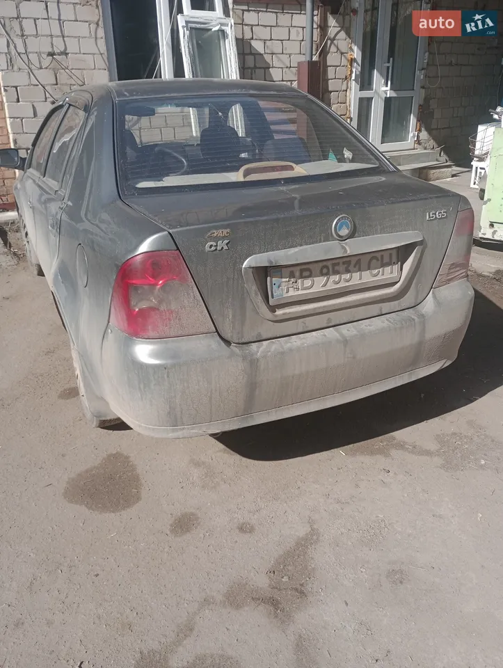 2013 Geely CK (Otaka) - мініатюра 11