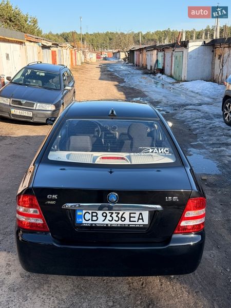 2013 Geely CK, VIN L6T7524S5DN025042:plate — фото 1 (autoria)