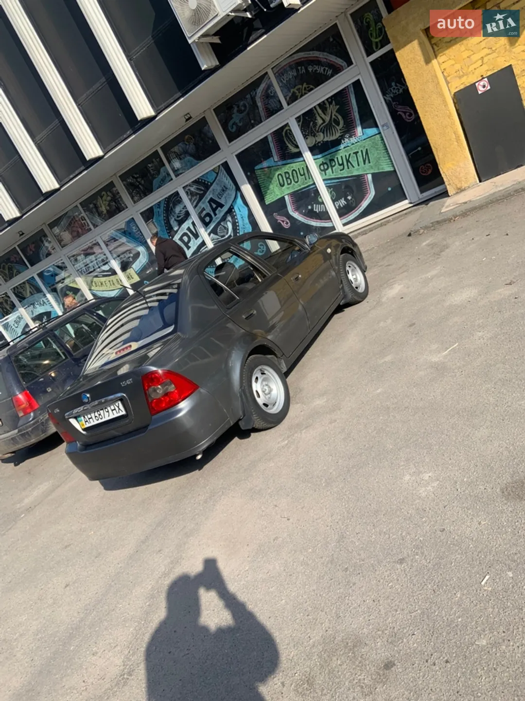 2012 Geely CK (Otaka) - мініатюра 9