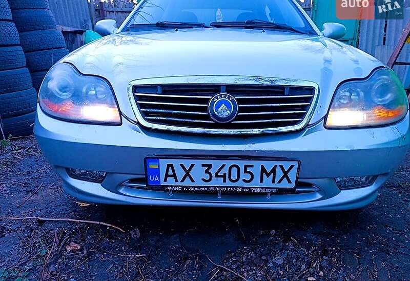 2007 Geely CK, VIN Y7CMR715170084710:plate — фото 1 (autoria)