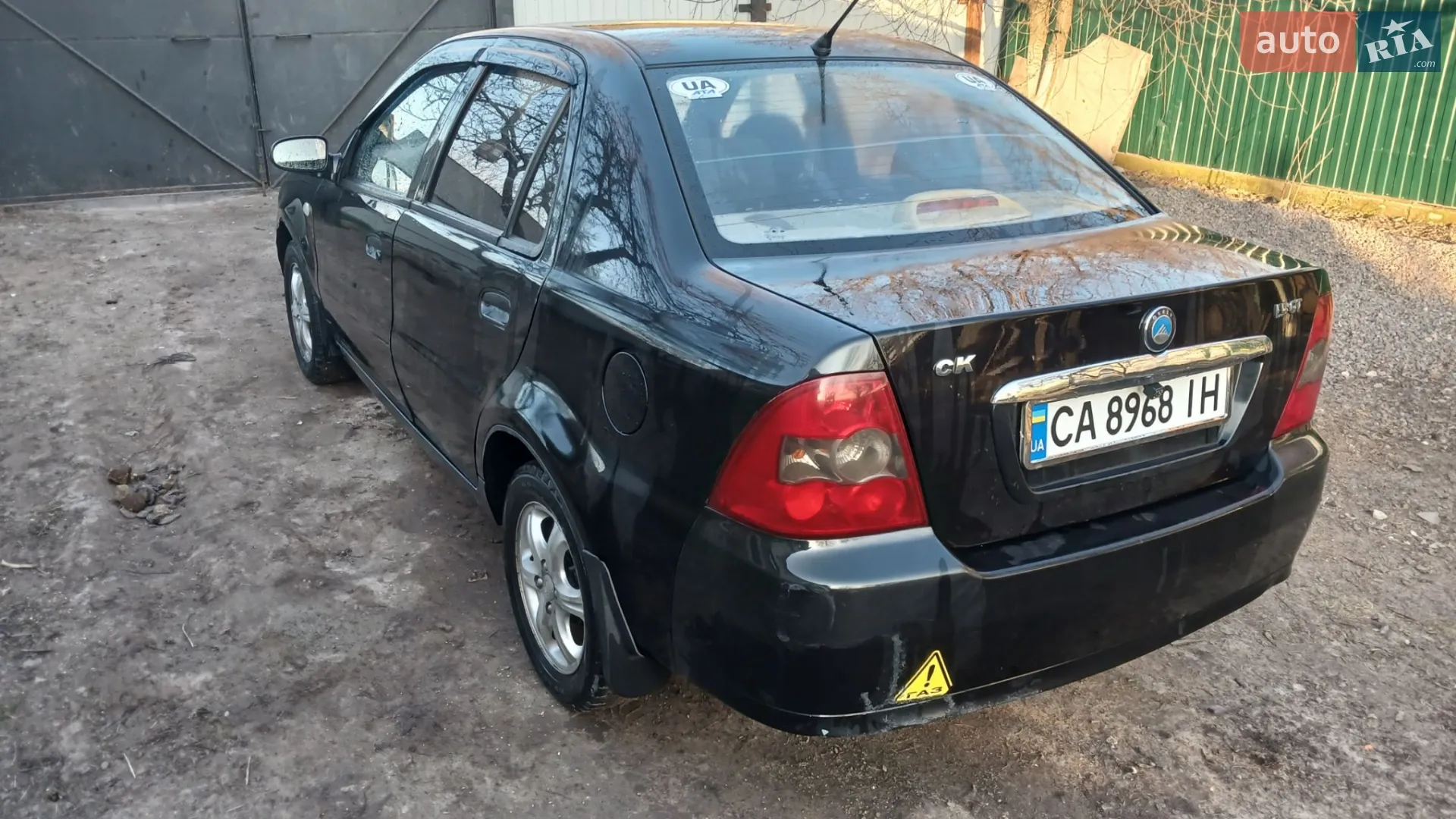 2011 Geely CK (Otaka) - мініатюра 5