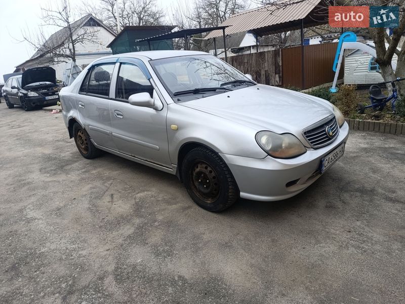 2008 Geely CK, VIN Y7CMR715180100118:plate — фото 1 (autoria)