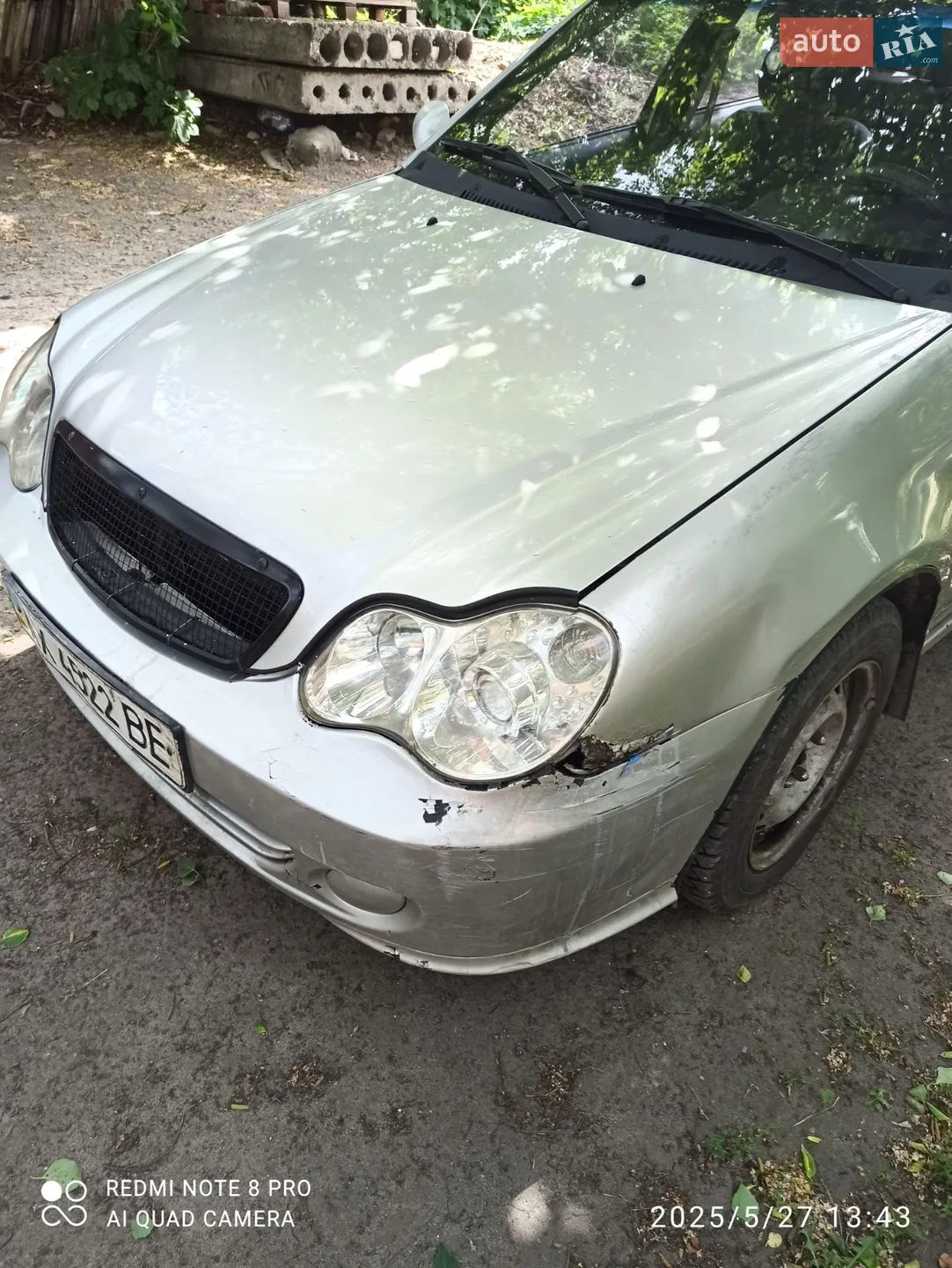 2011 Geely CK (Otaka) - мініатюра 2