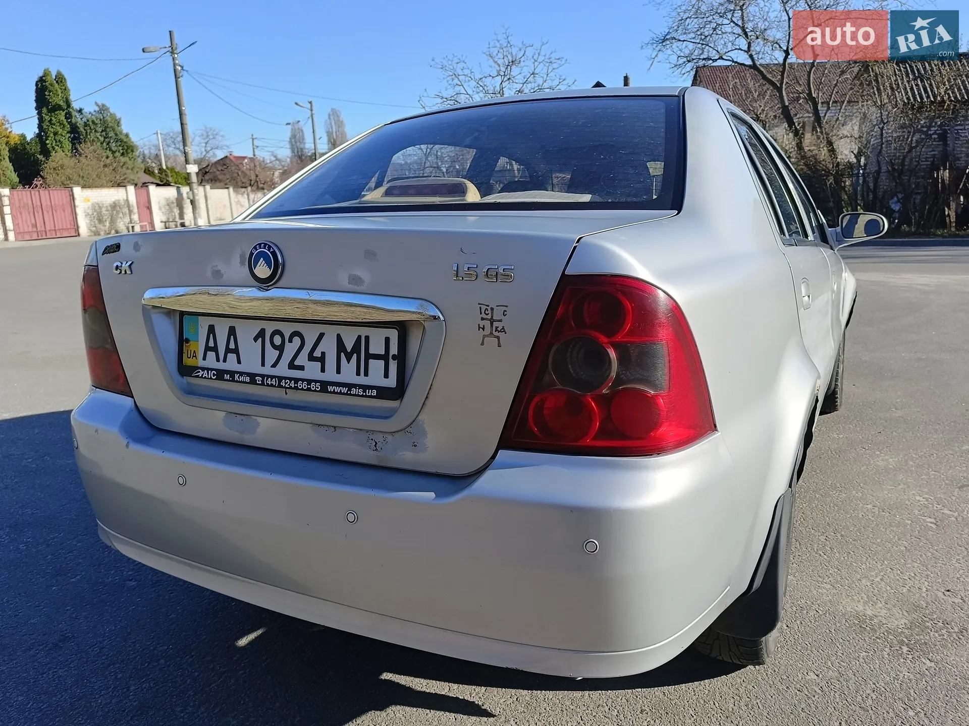 2012 Geely CK (Otaka) - мініатюра 7